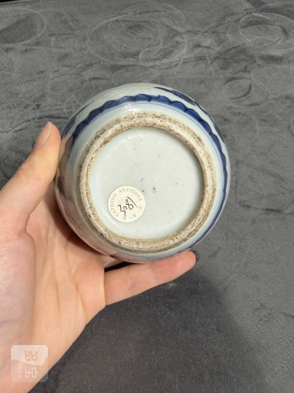 清康熙青花杂宝纹小罐 - 图7